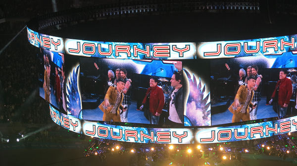 Journey in Houston