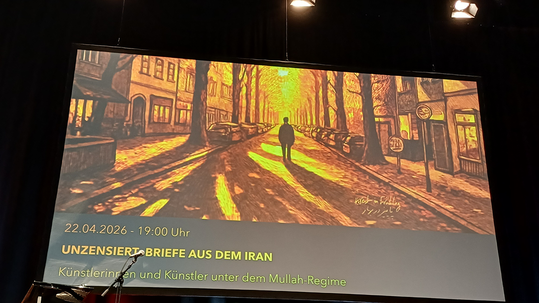 Tollhaus Jahresempfang 19.04.2026 Tollhaus Karlsruhe